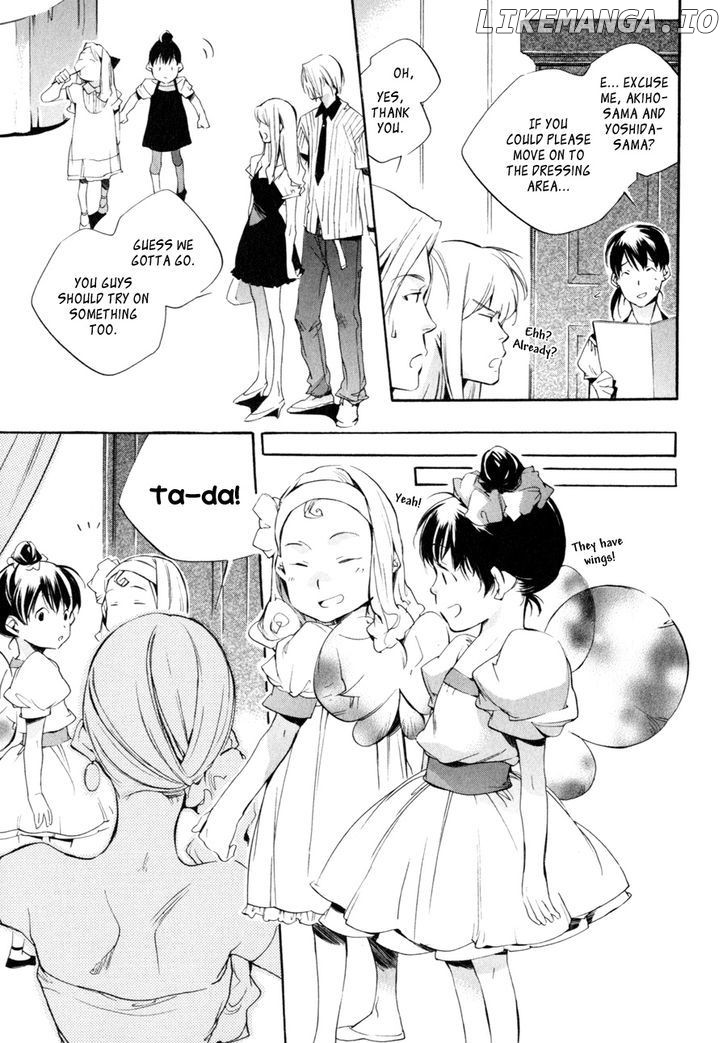 My Girl (SAHARA Mizu) chapter 31 - page 8