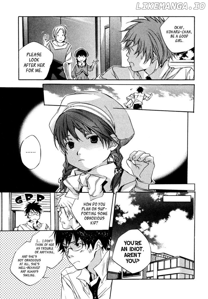 My Girl (SAHARA Mizu) chapter 3 - page 10