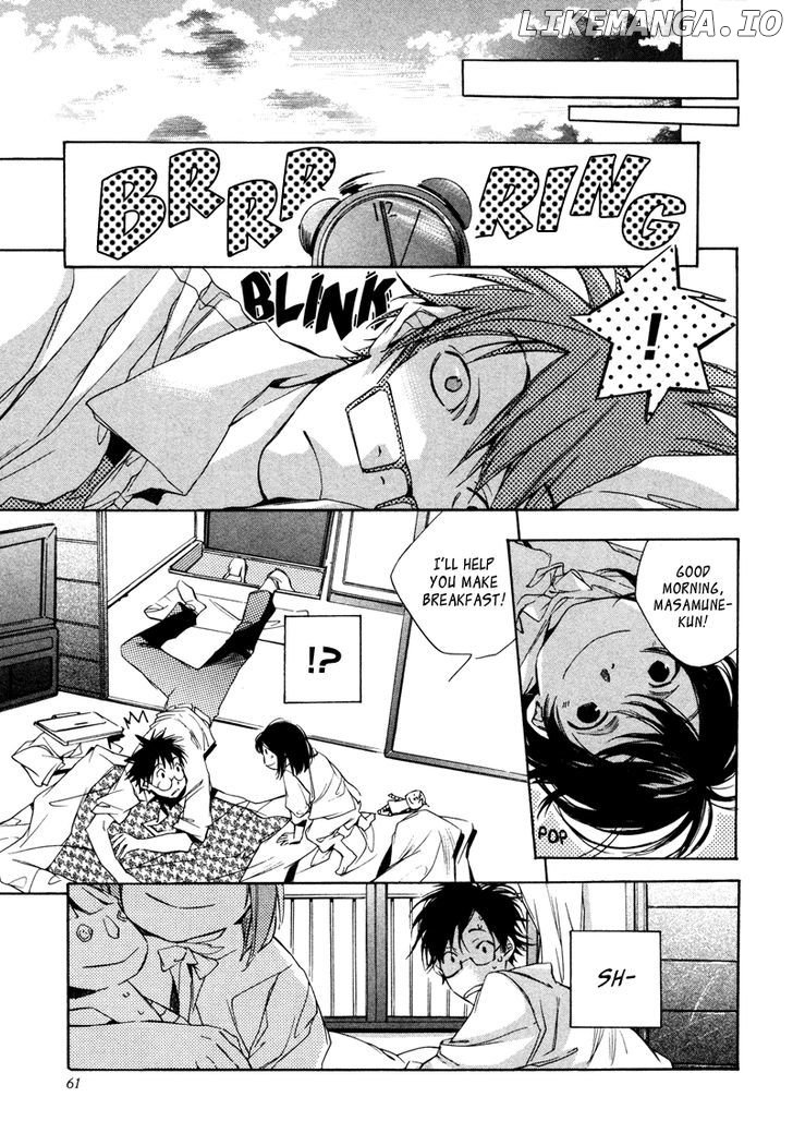 My Girl (SAHARA Mizu) chapter 3 - page 14