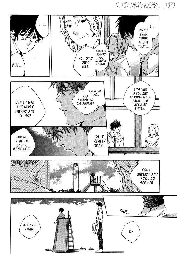 My Girl (SAHARA Mizu) chapter 3 - page 19