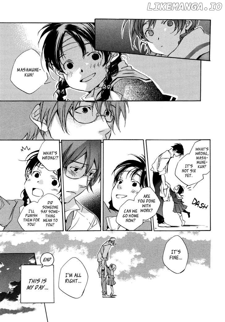 My Girl (SAHARA Mizu) chapter 3 - page 20