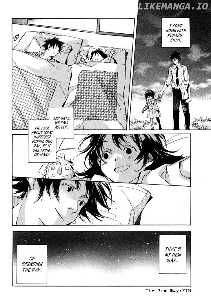 My Girl (SAHARA Mizu) chapter 3 - page 21