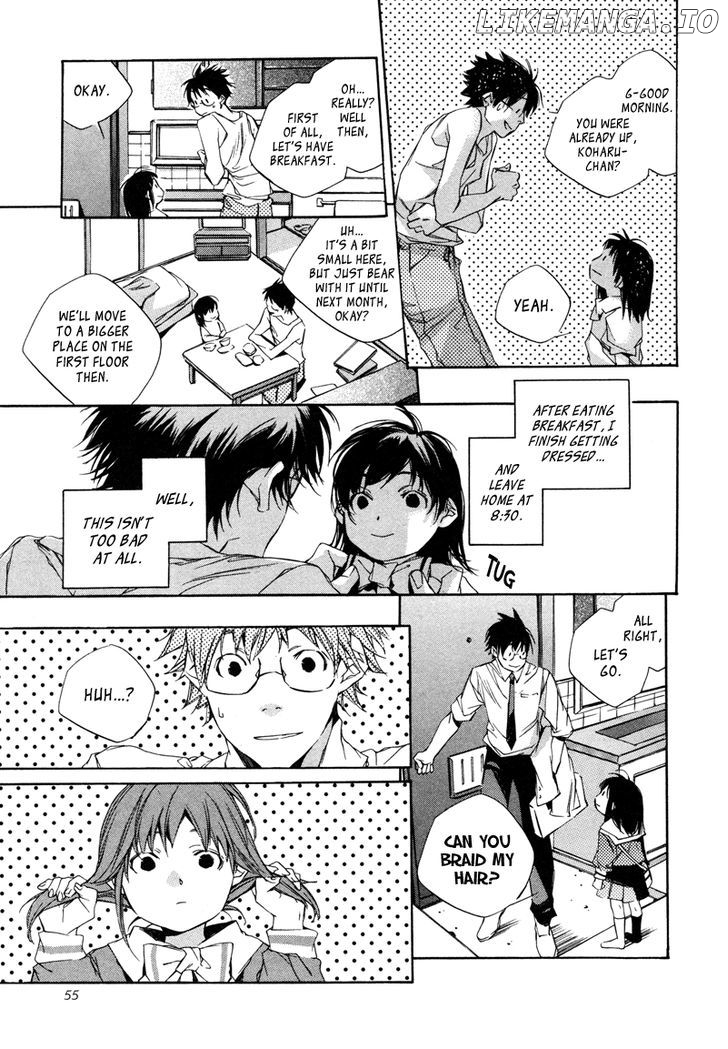 My Girl (SAHARA Mizu) chapter 3 - page 8