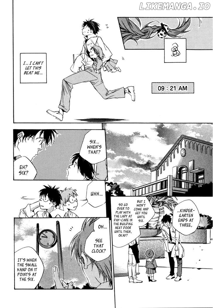 My Girl (SAHARA Mizu) chapter 3 - page 9