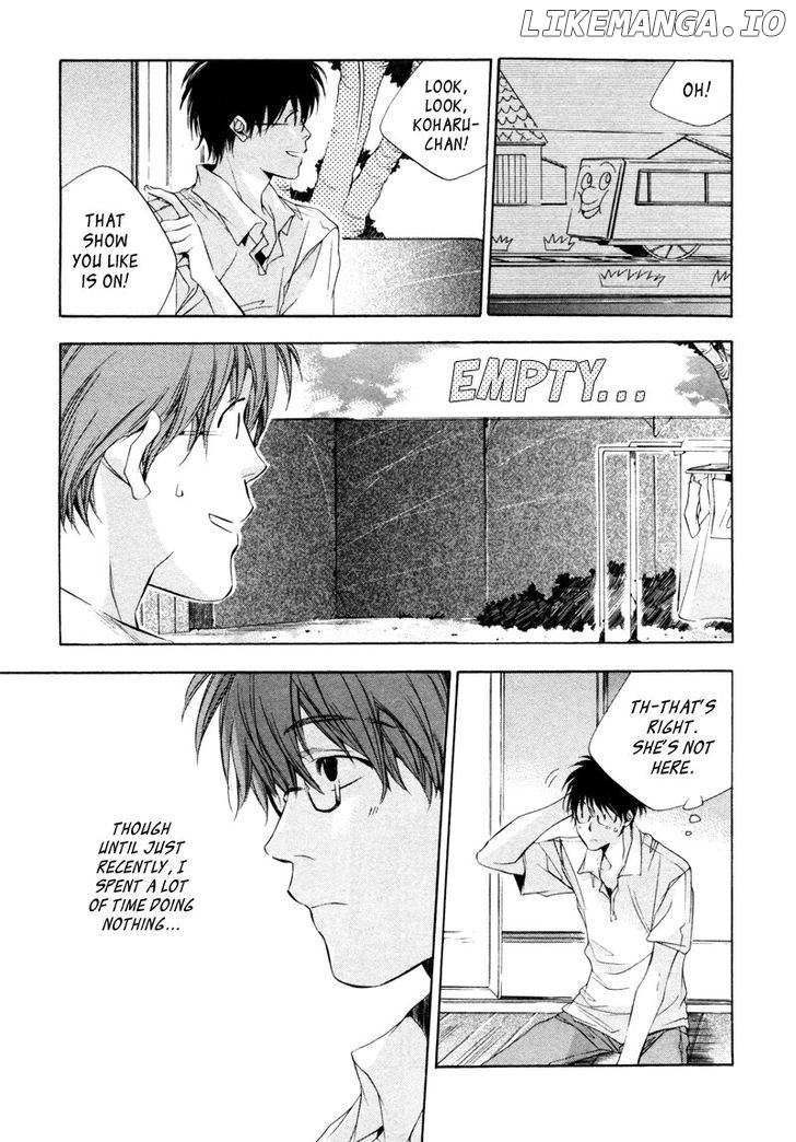 My Girl (SAHARA Mizu) chapter 10 - page 11