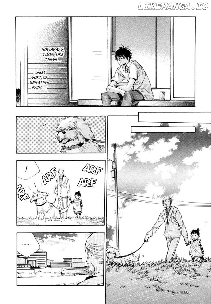 My Girl (SAHARA Mizu) chapter 10 - page 12