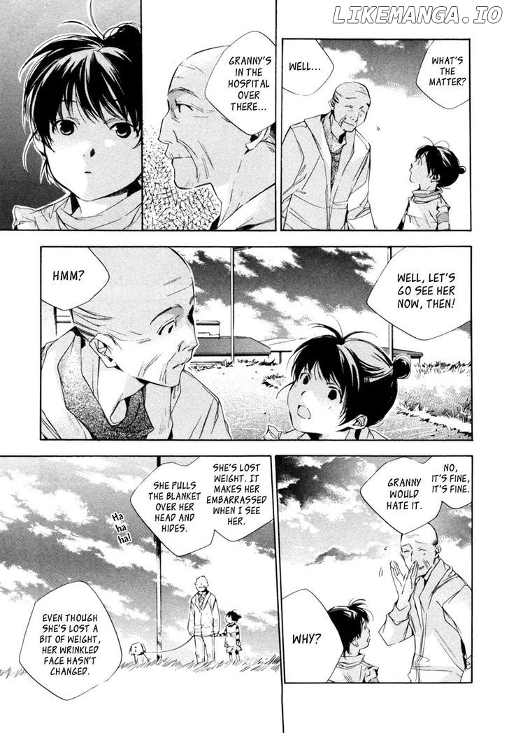 My Girl (SAHARA Mizu) chapter 10 - page 13