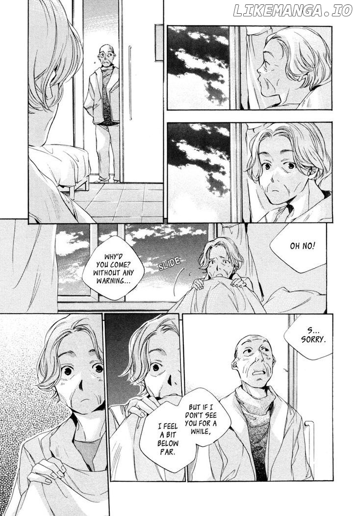 My Girl (SAHARA Mizu) chapter 10 - page 17