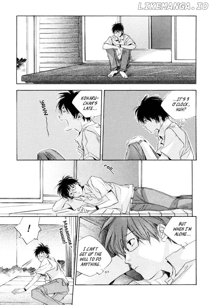 My Girl (SAHARA Mizu) chapter 10 - page 19