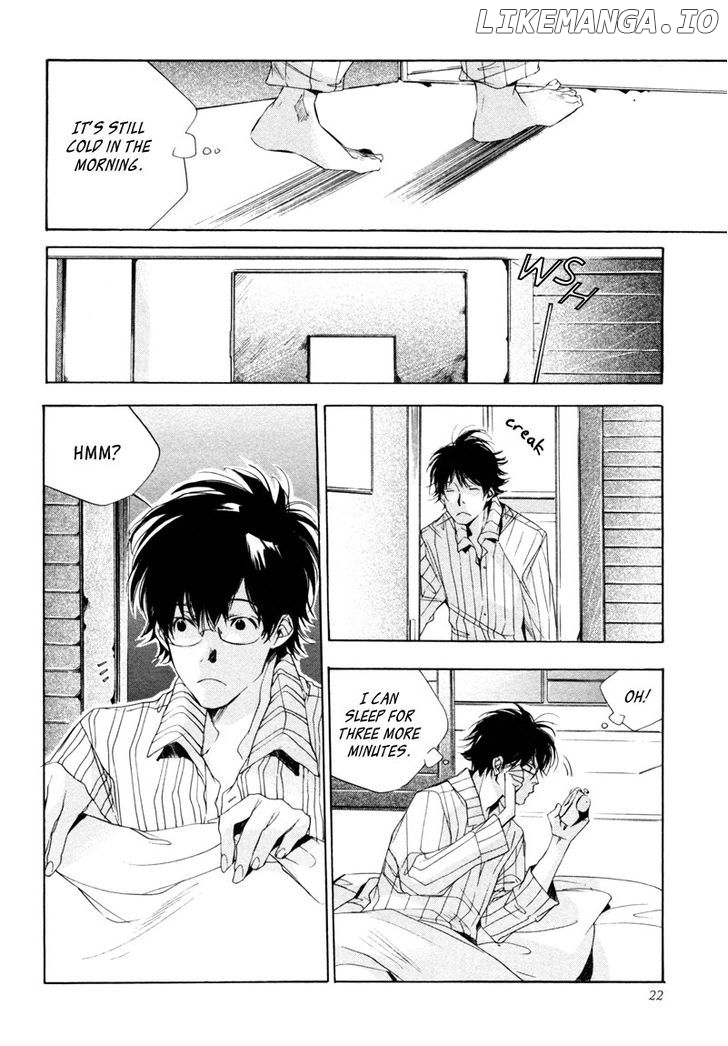 My Girl (SAHARA Mizu) chapter 10 - page 24