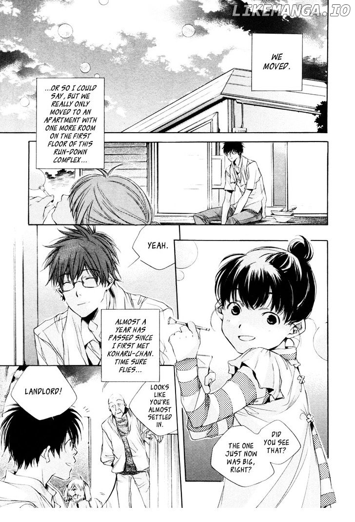 My Girl (SAHARA Mizu) chapter 10 - page 7