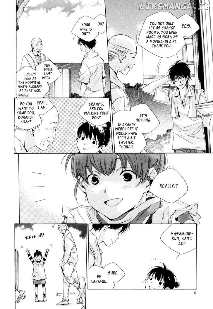 My Girl (SAHARA Mizu) chapter 10 - page 8