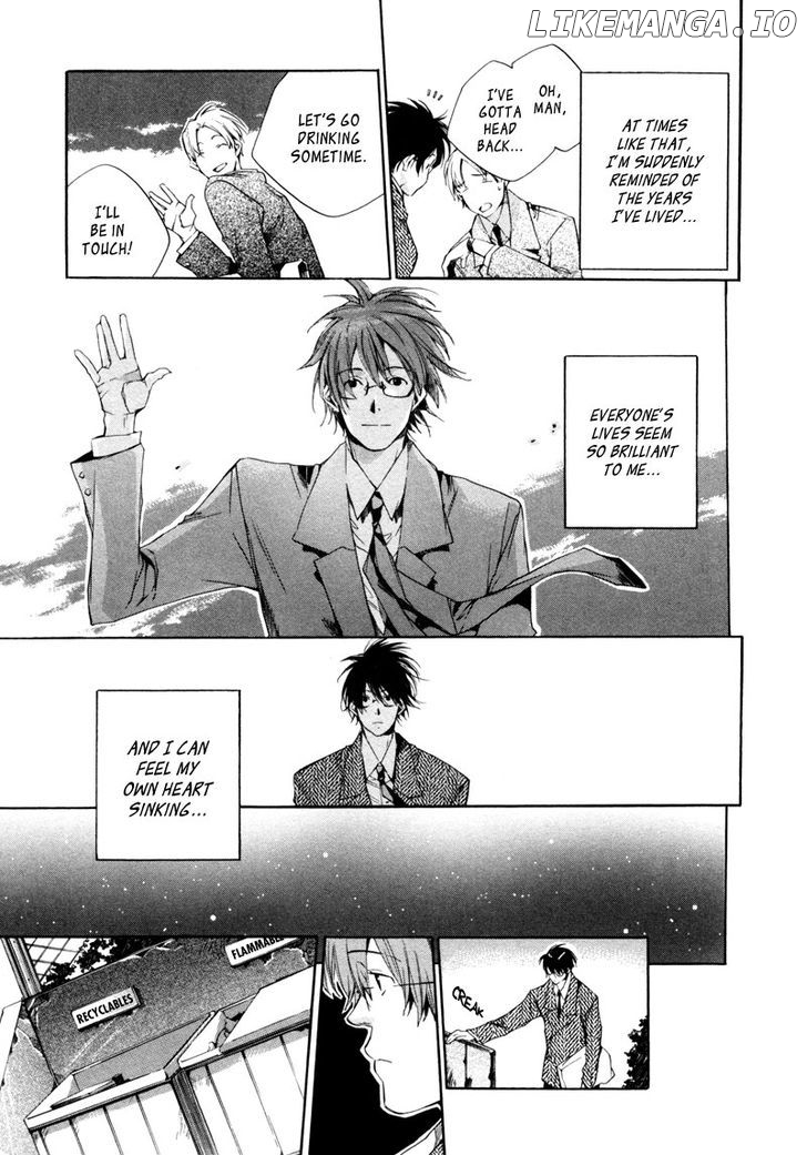 My Girl (SAHARA Mizu) chapter 19 - page 16
