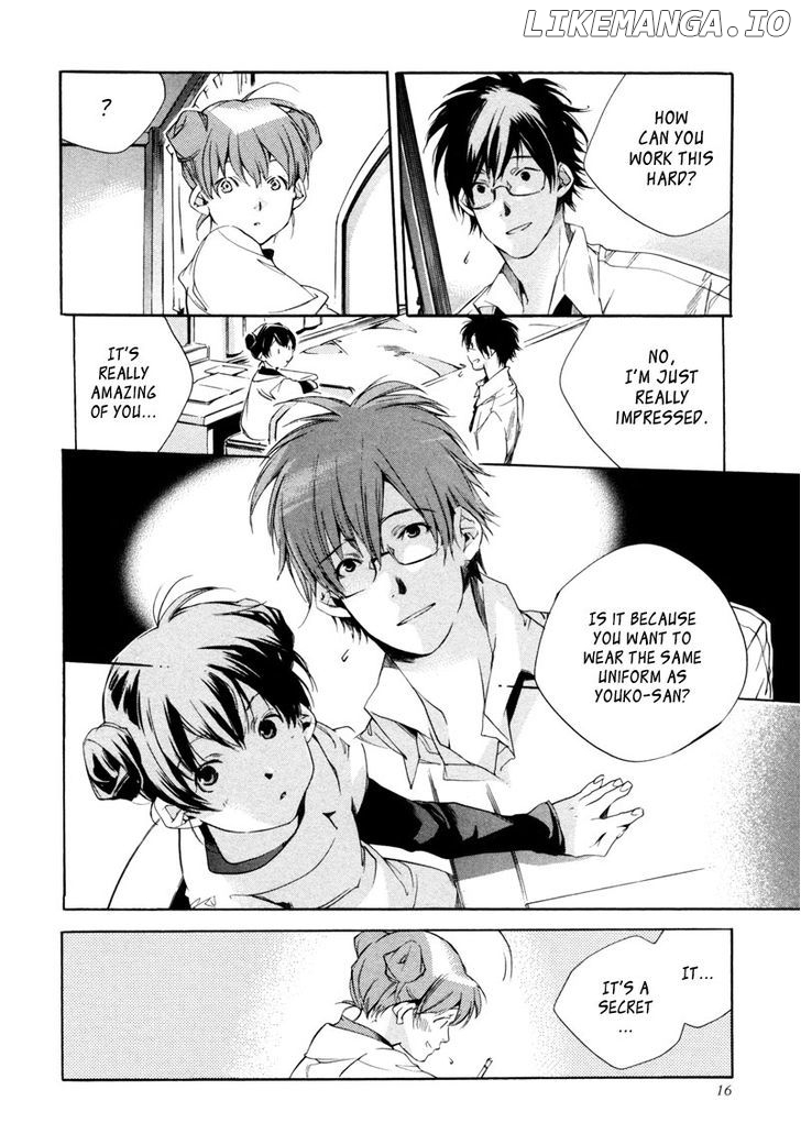My Girl (SAHARA Mizu) chapter 19 - page 19