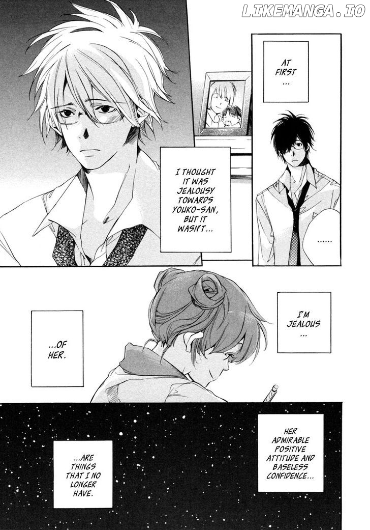 My Girl (SAHARA Mizu) chapter 19 - page 20