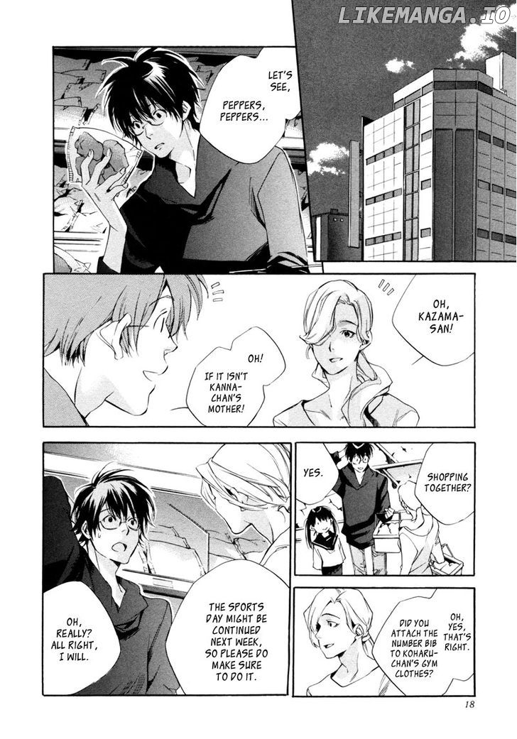 My Girl (SAHARA Mizu) chapter 19 - page 21