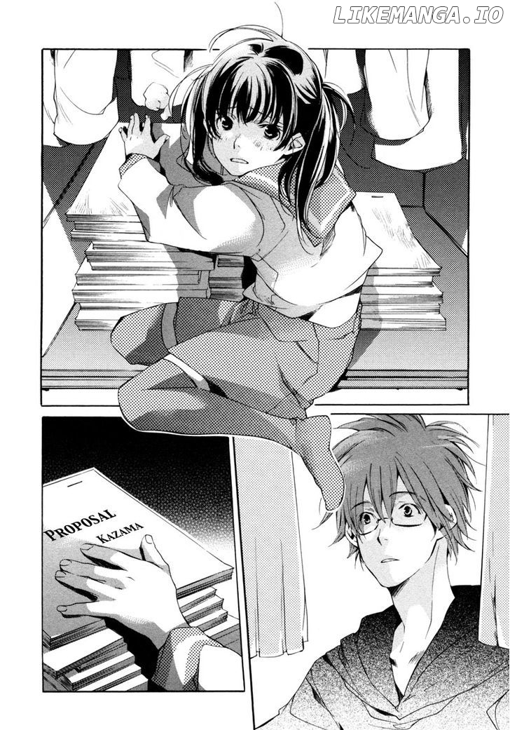 My Girl (SAHARA Mizu) chapter 19 - page 25