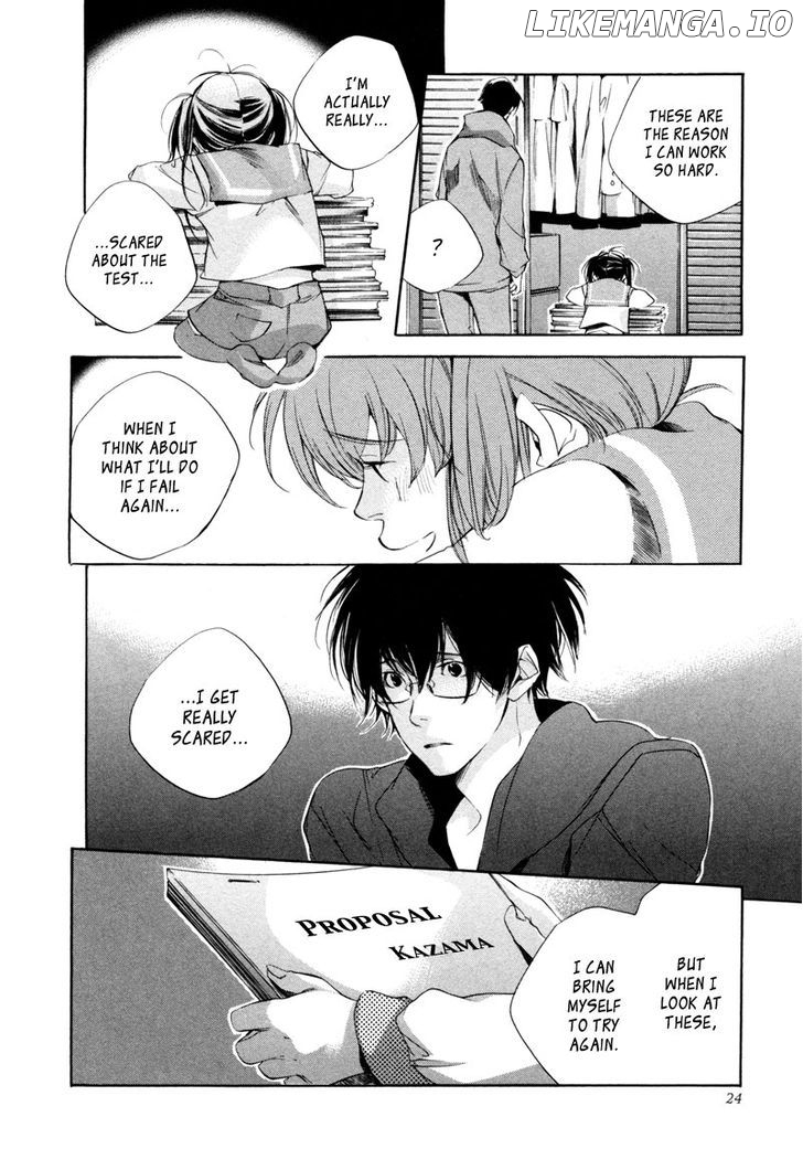 My Girl (SAHARA Mizu) chapter 19 - page 27