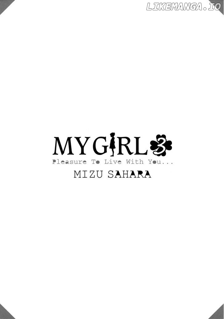My Girl (SAHARA Mizu) chapter 19 - page 3