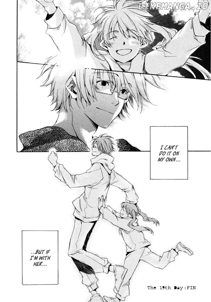 My Girl (SAHARA Mizu) chapter 19 - page 31