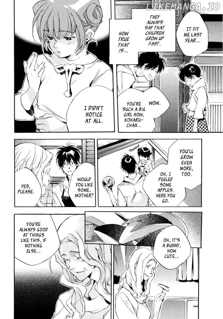 My Girl (SAHARA Mizu) chapter 19 - page 9