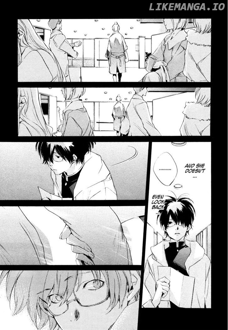 My Girl (SAHARA Mizu) chapter 11 - page 10