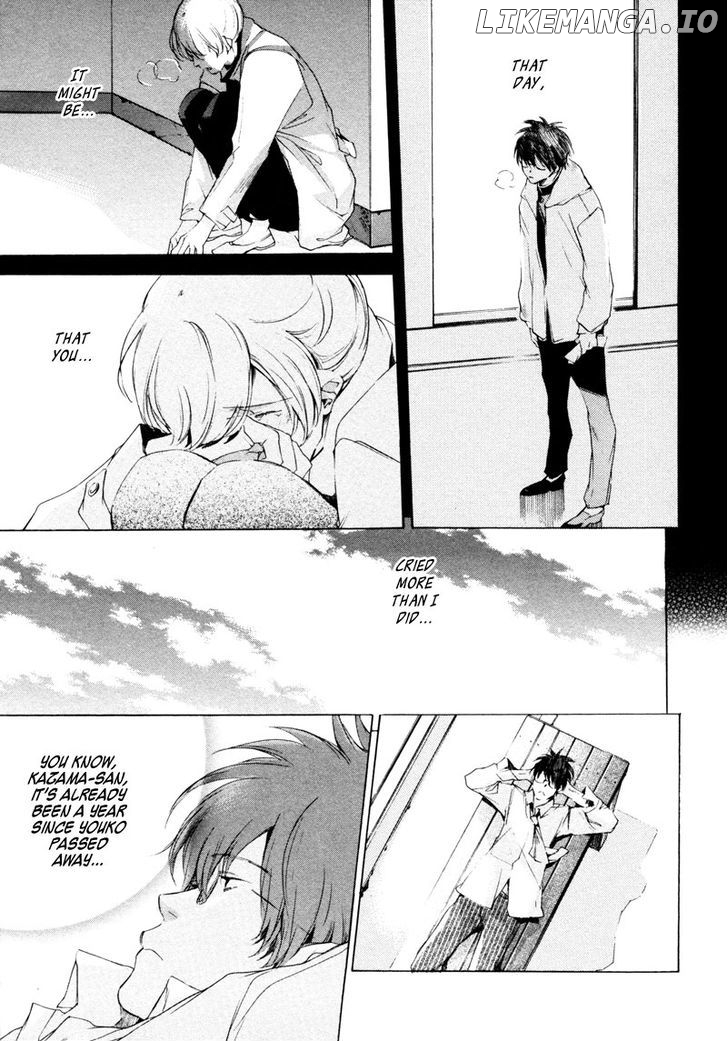 My Girl (SAHARA Mizu) chapter 11 - page 12