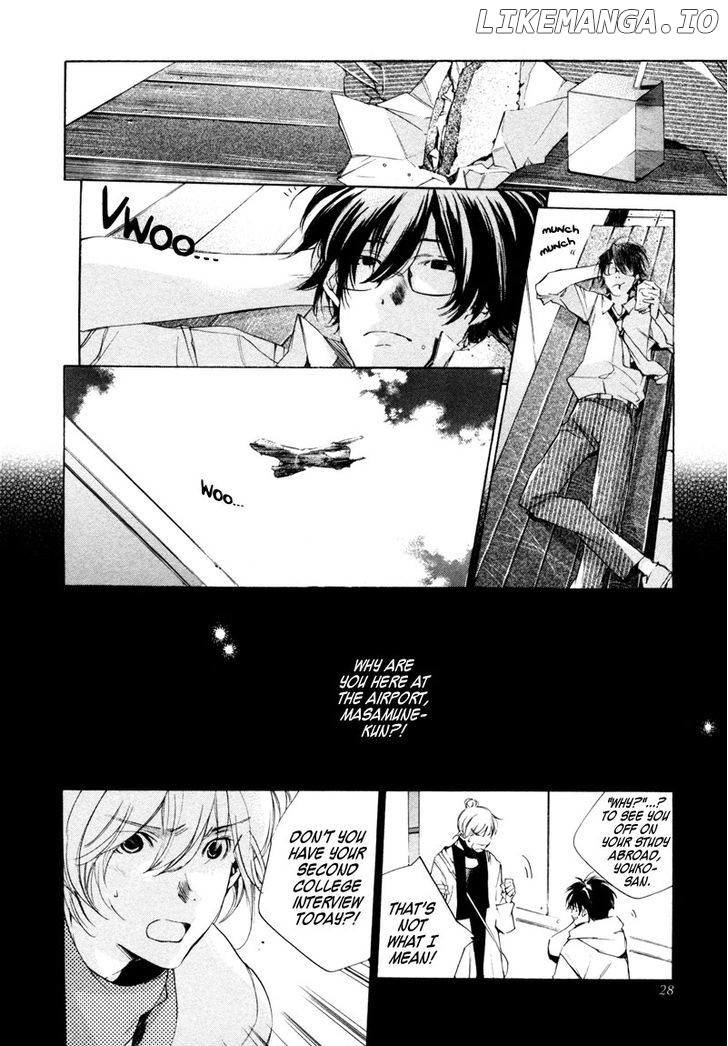 My Girl (SAHARA Mizu) chapter 11 - page 5