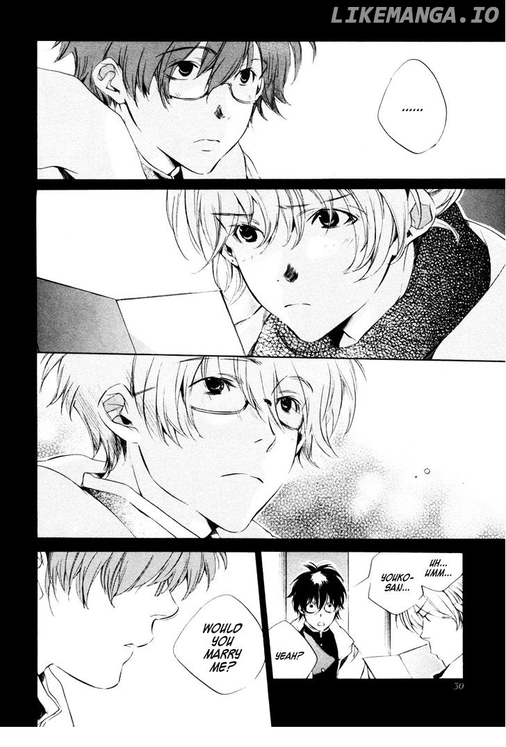 My Girl (SAHARA Mizu) chapter 11 - page 7