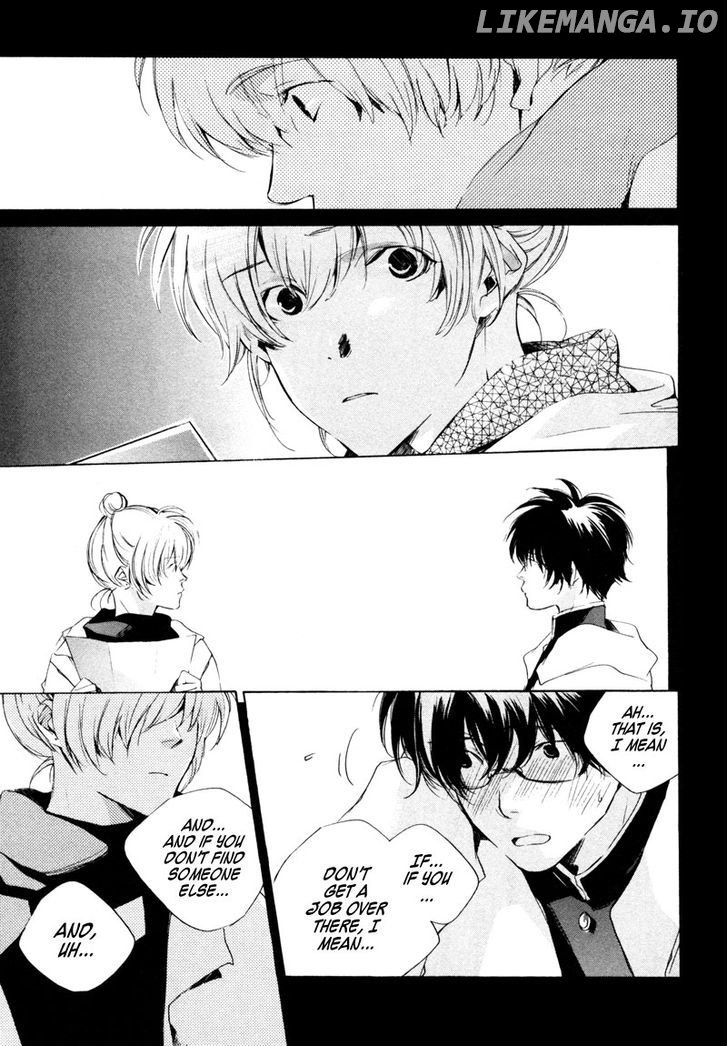 My Girl (SAHARA Mizu) chapter 11 - page 8