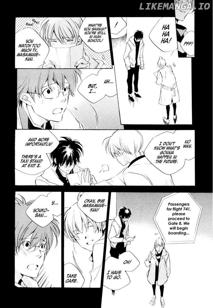 My Girl (SAHARA Mizu) chapter 11 - page 9