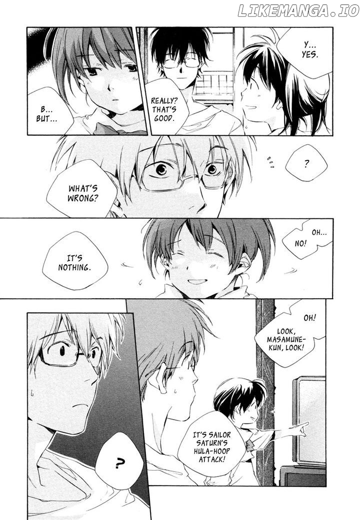 My Girl (SAHARA Mizu) chapter 12 - page 10