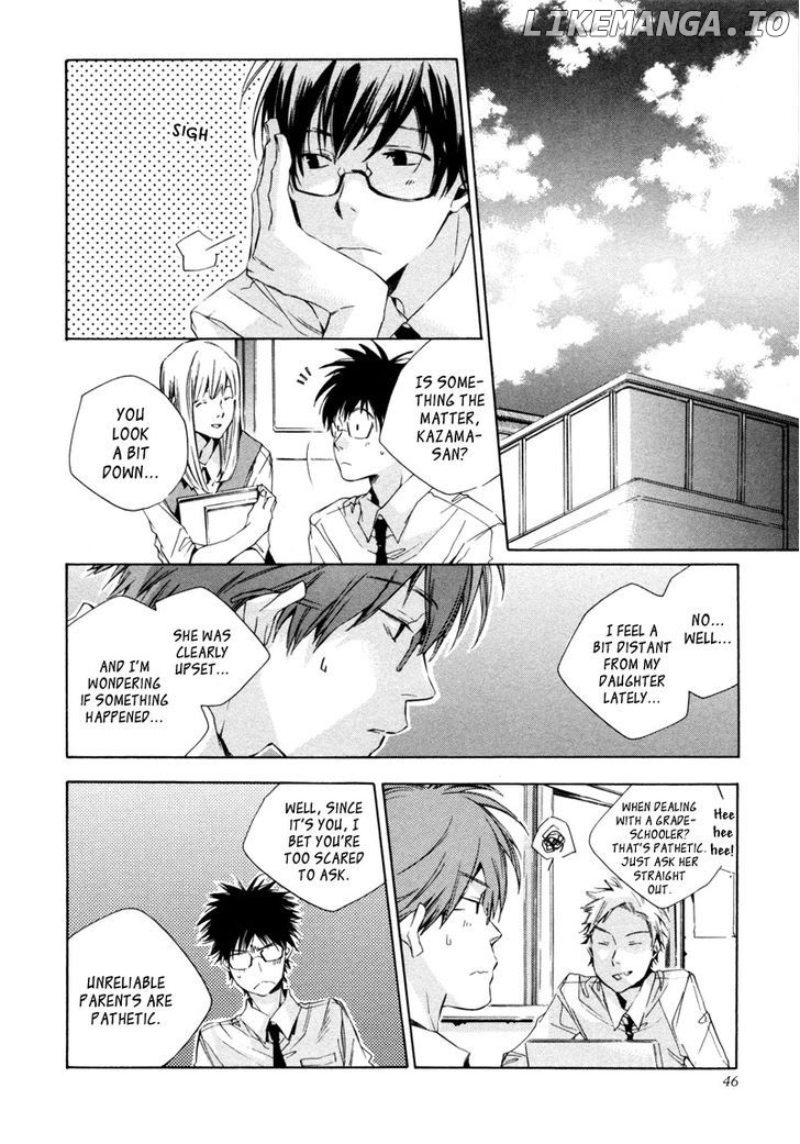My Girl (SAHARA Mizu) chapter 12 - page 11