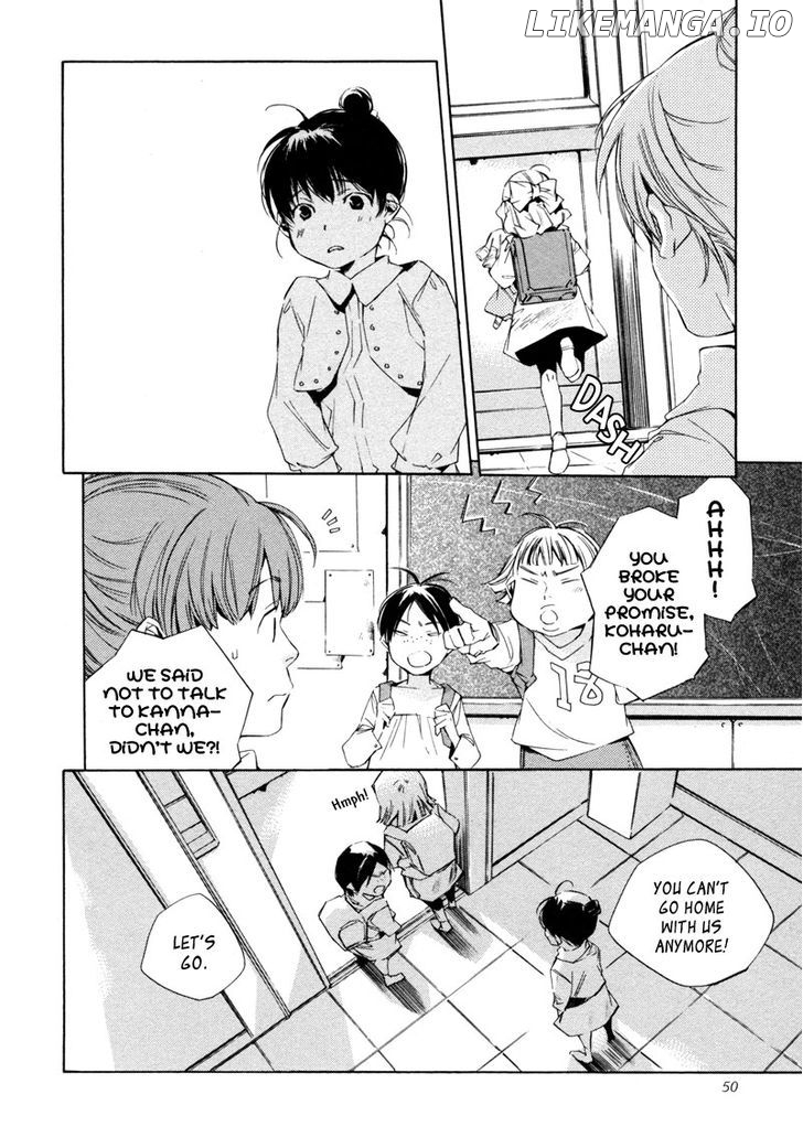 My Girl (SAHARA Mizu) chapter 12 - page 15