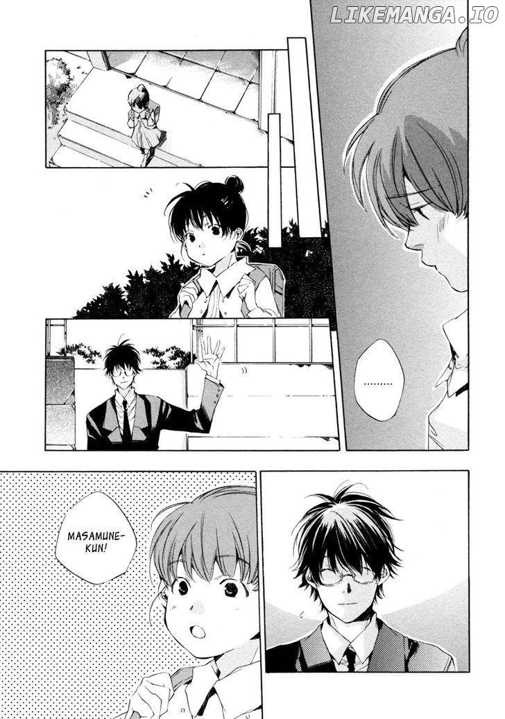 My Girl (SAHARA Mizu) chapter 12 - page 16