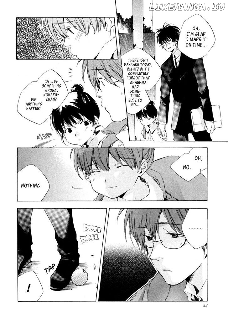 My Girl (SAHARA Mizu) chapter 12 - page 17
