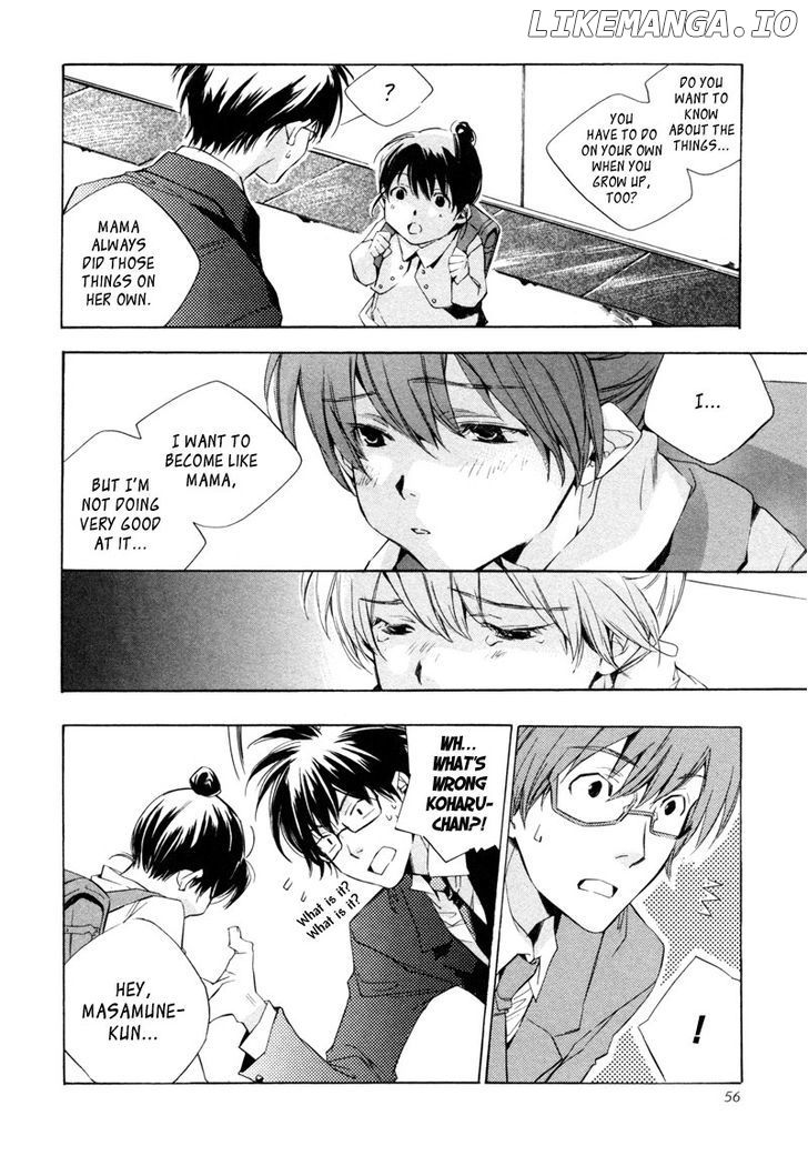 My Girl (SAHARA Mizu) chapter 12 - page 21