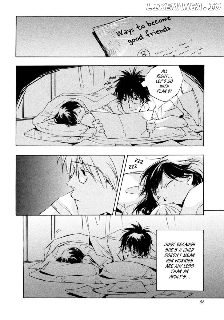 My Girl (SAHARA Mizu) chapter 12 - page 23