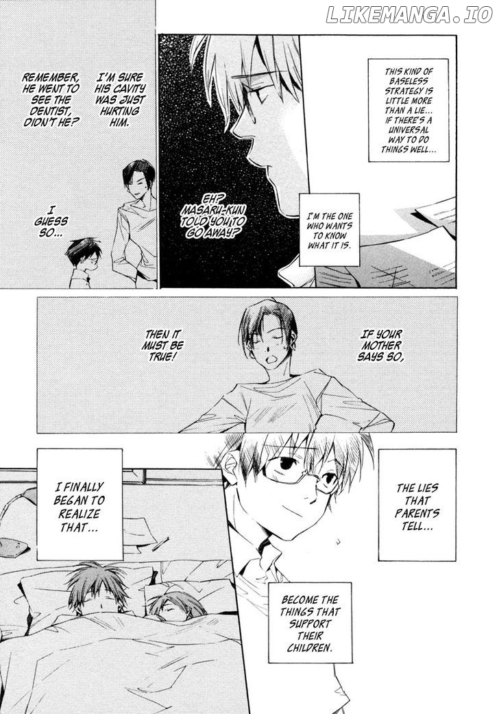 My Girl (SAHARA Mizu) chapter 12 - page 24