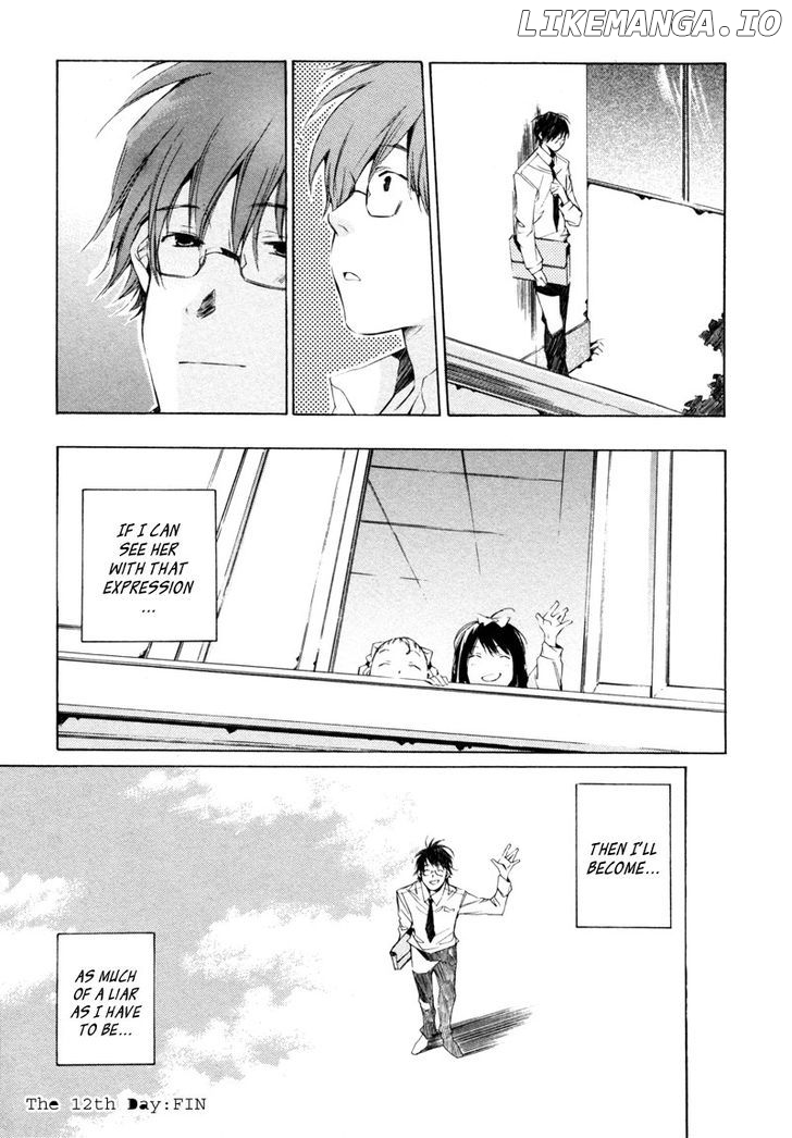 My Girl (SAHARA Mizu) chapter 12 - page 26