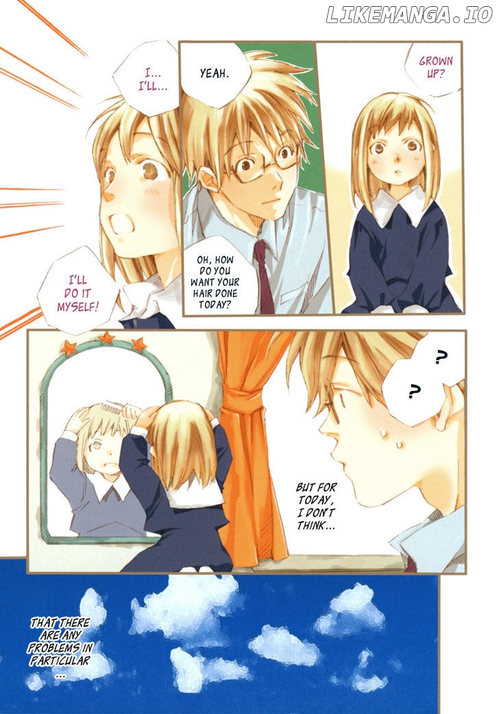 My Girl (SAHARA Mizu) chapter 12 - page 4