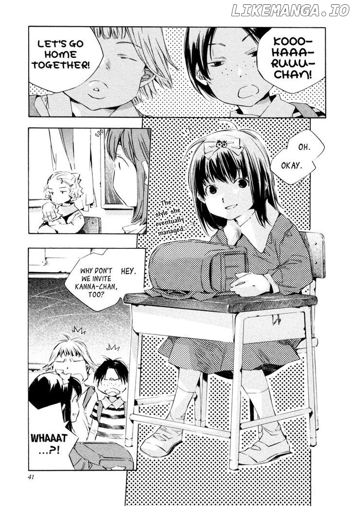 My Girl (SAHARA Mizu) chapter 12 - page 6