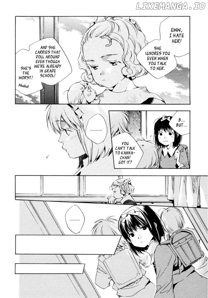 My Girl (SAHARA Mizu) chapter 12 - page 7