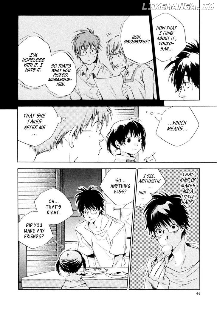 My Girl (SAHARA Mizu) chapter 12 - page 9
