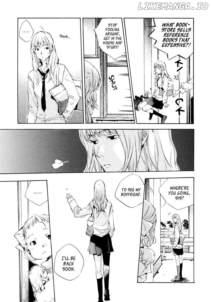 My Girl (SAHARA Mizu) chapter 13 - page 10
