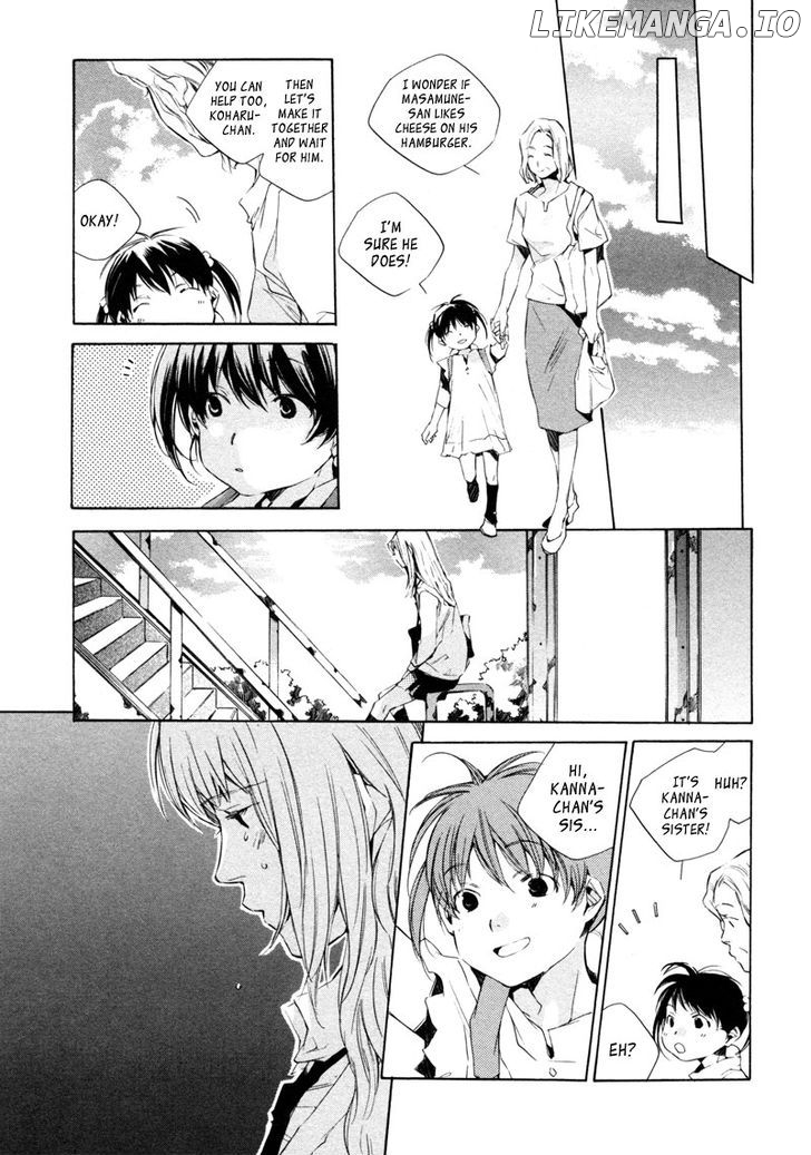 My Girl (SAHARA Mizu) chapter 13 - page 14