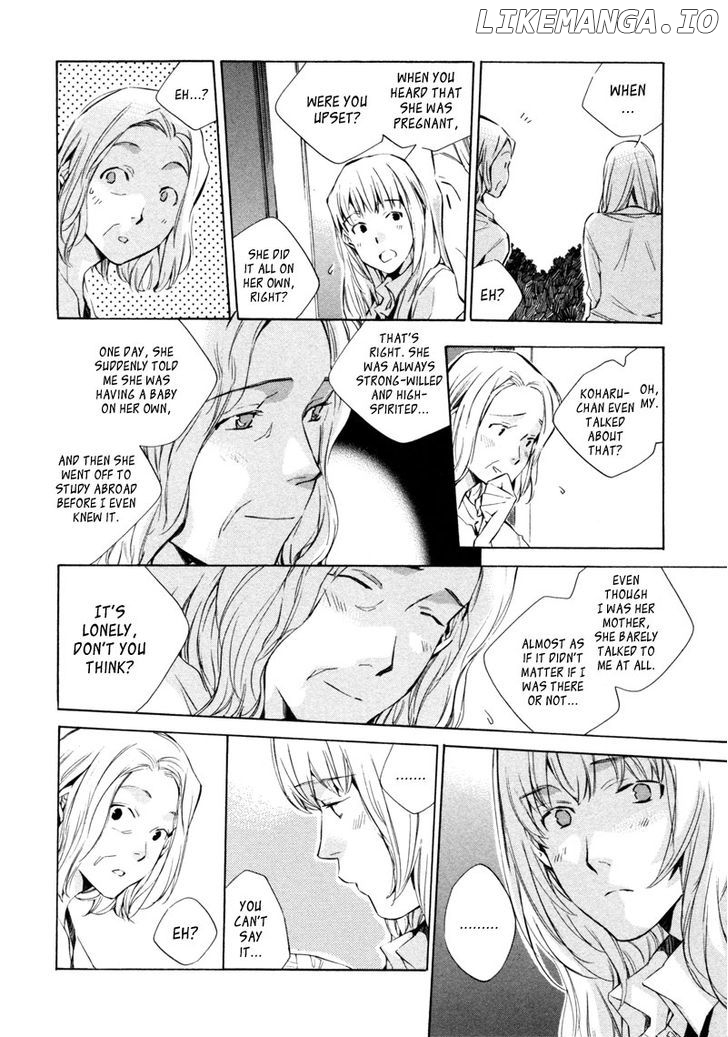 My Girl (SAHARA Mizu) chapter 13 - page 17