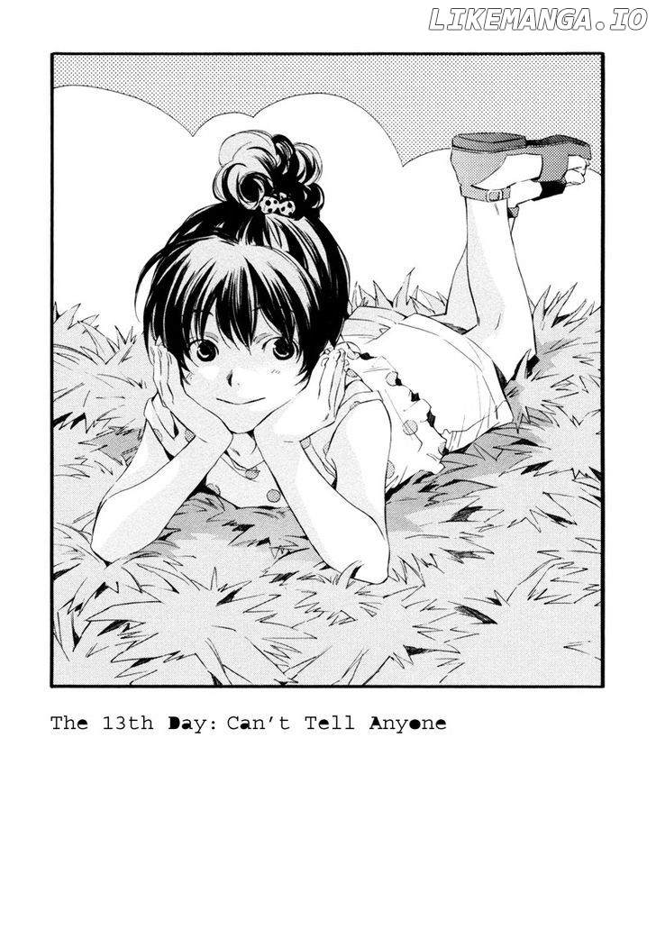 My Girl (SAHARA Mizu) chapter 13 - page 2