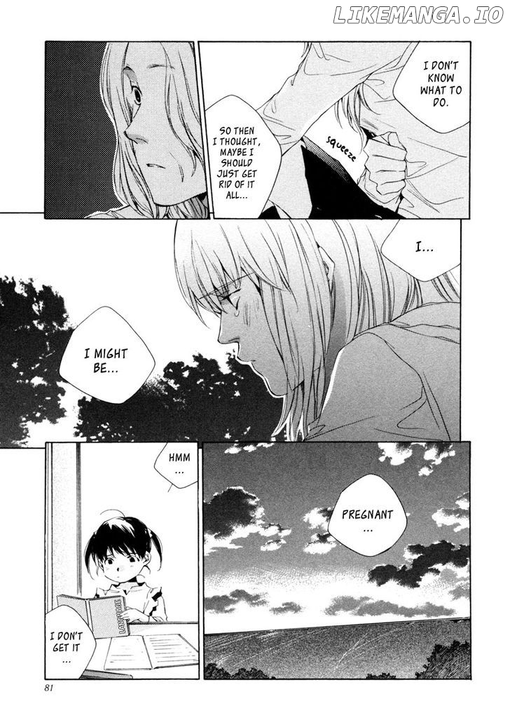 My Girl (SAHARA Mizu) chapter 13 - page 20