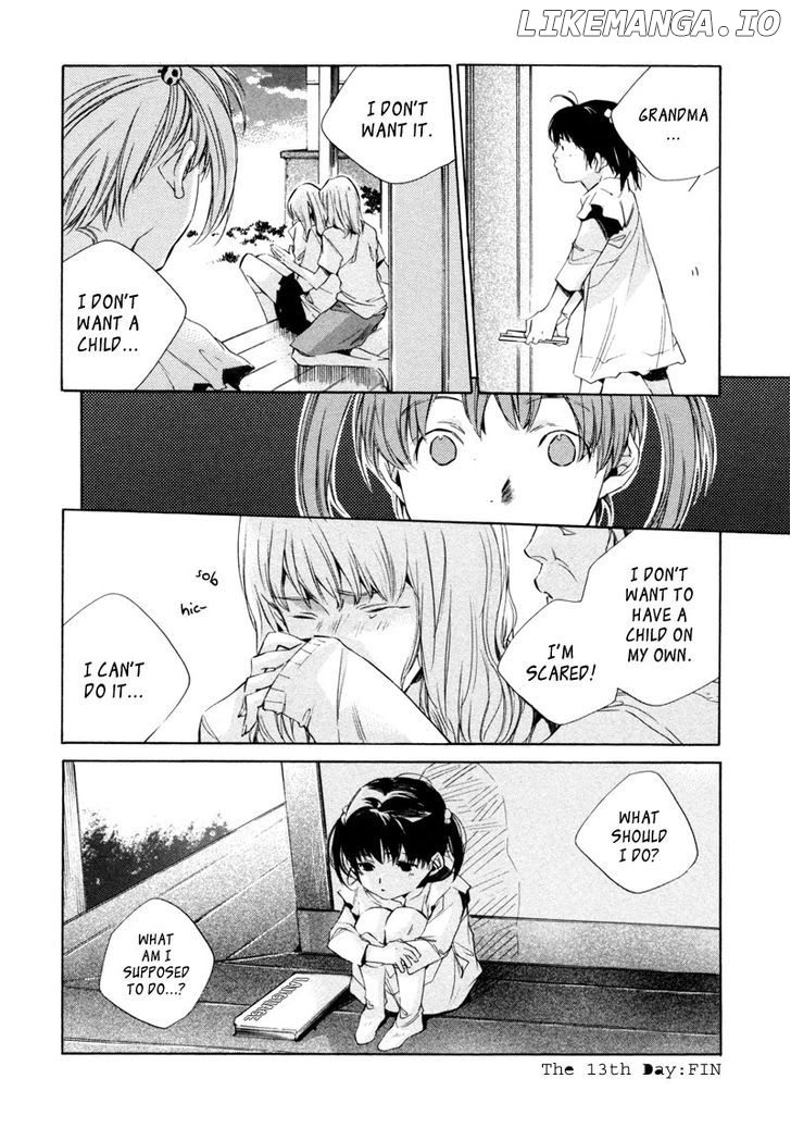 My Girl (SAHARA Mizu) chapter 13 - page 21